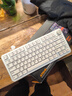达尔优（dareu）A75HE电竞磁轴键盘铝合金陶瓷键帽游戏机械键盘8K回报率RT0.01mm75配列磁玉轴Pro陶瓷白 实拍图