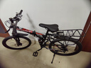 凤凰（Phoenix） 凤凰自行车可折叠山地车路虎男士成年人变速女式越野公路单车 条轮黑红/折叠双避震/全竞速轴承 24寸24速【参考：138-168cm】 实拍图