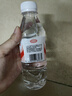 娃哈哈纯净水350ml*24瓶 饮用水纸箱装整箱小瓶会议出行便携 实拍图