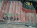 民维大牧汗 国产原切肥牛片540g 涮火锅食材 生鲜牛肉 实拍图