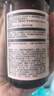 HBN发光水2.0精萃化妆精华水熊果苷焕提亮肤色补水保湿敷生日礼物 实拍图