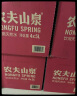 农夫山泉 饮用水 饮用天然水4L*4桶 整箱装 桶装水 实拍图