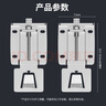 沐唯（muvi）抽油烟机升降支架挂钩可调节通用调节器吸油烟机加厚伸缩挂架配件 实拍图