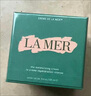 海蓝之谜（LA MER）奇迹面霜60ml保湿修护紧致护肤品套装化妆品礼盒生日礼物送女友 实拍图