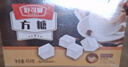 舒可曼 方糖454g/120粒【咖啡伴侣】咖啡糖配糖白砂糖奶茶牛奶冲饮 实拍图