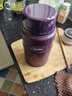 膳魔师（THERMOS）焖烧杯316L不锈钢720ml焖烧罐焖烧壶保温饭盒保温桶TCLE-720S CB 实拍图