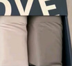 NEIWAI内外【L系列·隐】LOVE男士3条装内裤男60支莫代尔无痕抗菌礼盒 实拍图