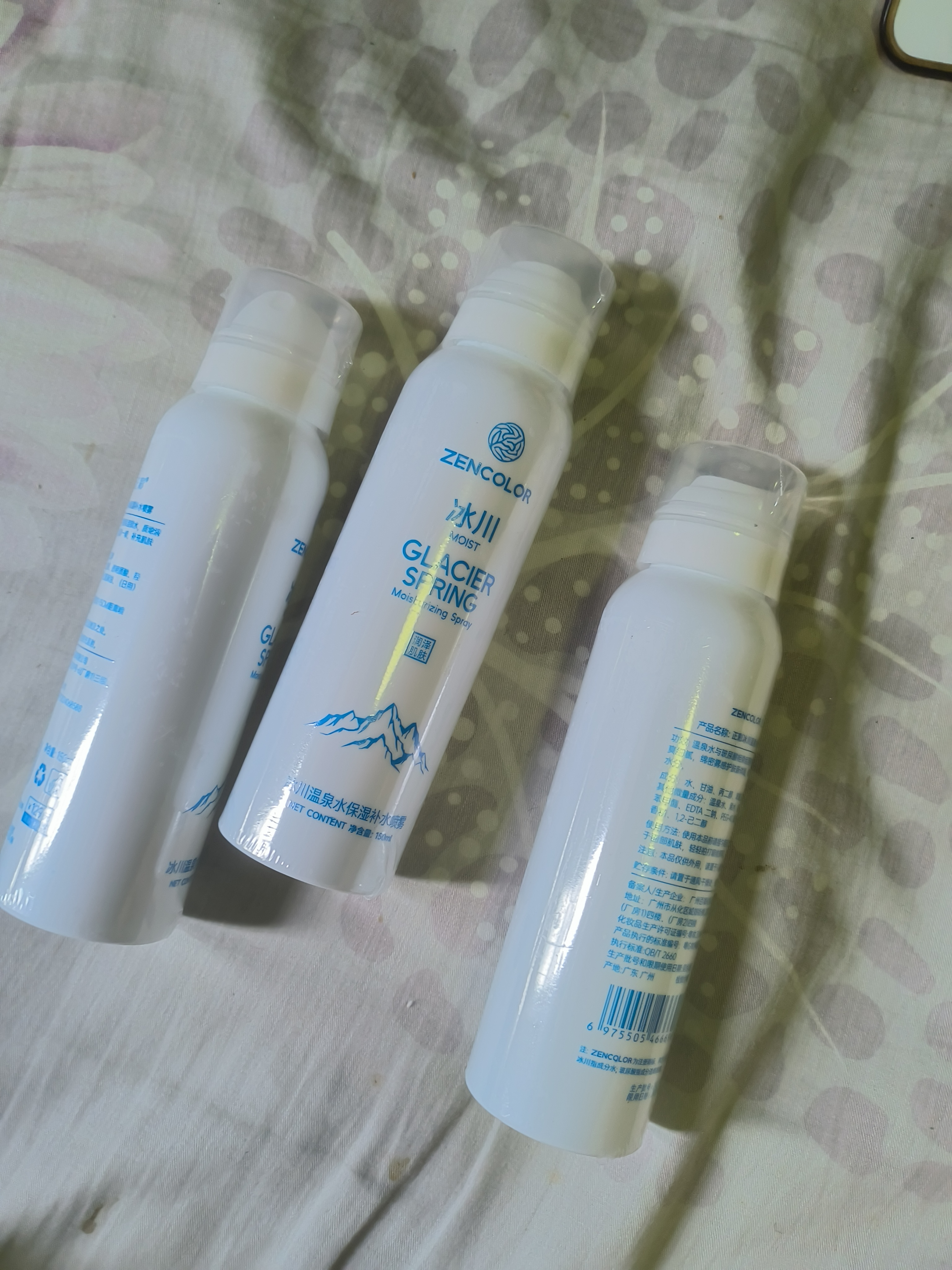 正彩冰川温泉保湿补水喷雾150ml 正彩冰川温泉补水喷雾150ml*3瓶 实拍图
