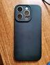 品胜 适用苹果16Pro Max手机壳 iPhone16ProMax柔性液态壳全包防摔防磨防震亲肤超薄保护套软壳 黑色 实拍图