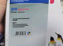 格之格202a硒鼓适用惠普m281fdw硒鼓hp m254dw m254nw m281fdn m280nw打印机墨粉盒带芯片四色套装cf500a硒鼓 实拍图
