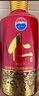 茅台（MOUTAI）仁酒 和天下 酱香型白酒 53度 500ml 单瓶装 实拍图