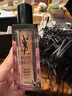 圣罗兰（YSL）夜皇后精华液修护保湿护肤品套装礼盒生日礼物女618抢先购 实拍图