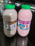 李子园【成毅代言】甜牛奶乳饮料朱古力味225ml*20瓶儿童早餐奶黑五 实拍图