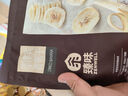 臻味香蕉片200g袋装菲律宾进口原料蜜饯果干儿童孕妇休闲零食 实拍图