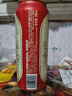 爱士堡典藏8度精酿啤酒500ml*18听 整箱装 德国原装进口 烈性啤酒 苏超 实拍图