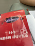 尘卡 适用苹果13手机壳iPhone 13全包镜头软壳Apple新款5G气囊防摔外壳透明硅胶保护套超薄简约男女 手机壳 新升级保护镜头四角气囊硅胶软壳 实拍图