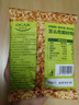 欧扎克超薄脆即食麦片代餐燕麦健身冲饮麸皮高蛋白25g 实拍图