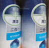 吉列 清新柠檬型 剃须泡沫 210g*3  剃须膏剃须啫喱 非刀头 实拍图