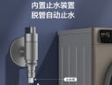 九牧（JOMOO）洗衣机龙头快开水嘴铜合金镀铬4分快接自动止水自带止水装置角阀 实拍图