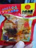 八公山泉【淮南馆】豆腐干杏鲍菇多口味豆干手抓小包办公室零食 600g礼品袋包装随机口味混装 实拍图