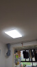 雷士（NVC）厨房灯国家补贴led集成吊顶吸顶灯铝扣板卫生间平板无边界面板灯 实拍图