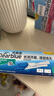 可丽蓝（Clearblue）验孕棒2支试纸新品早早孕测试笔 hCG诊断试剂 检测灵敏提前6天测 实拍图