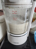 九阳破壁机全自动免煮2025低音变频轻音1.75L升大容量家用豆浆机降噪辅食机料理机榨汁机米糊机新款B3 【变频电机 进口刀头】B3 实拍图