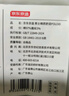 京东京造【汗渍无痕】polo衫男短袖男士t恤夏季父亲节礼物 卡其色 2XL 实拍图