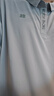 KOLON SPORT/可隆速干POLO 男士吸湿小翻领抗菌户外运动印花短袖 LHPT5MTT31-LB 浅蓝色 2XL 185/104A 实拍图