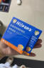 Hi!papa海龟爸爸儿童防晒霜小光盾Pro50g户外高倍防晒隔离紫外线 SPF50+ 实拍图