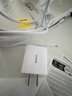 倍思 5V/2A 充电器套装USB快充插头+3.5A三合一数据线适用iPhone14/13ProMax华为小米手机 实拍图