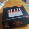 Tenda腾达路由器【狂暴WiFi7丨京东独家】云霄BE3600超强2.5G无线千兆穿墙王信号增强家用立式放大器 实拍图