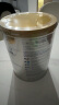 爱他美（Aptamil）白金澳洲版 较大婴儿配方奶粉 2段(6-12月) 900g 3罐箱装 实拍图