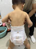 MOONY苏菲尤妮佳Q薄萌羽慕怡小羊驼拉拉裤XXL26片(15kg及以上) 实拍图