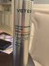 维特丝（vetes）发胶定型喷雾男士清香干胶保湿头发定型发蜡发泥清爽自然蓬松 木质调定型喷雾*2+哑光发蜡100g 实拍图