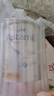 爱他美（Aptamil）澳洲白金版 含DHA段叶黄素婴幼儿牛奶粉 保税 新西兰原装进口 3段 效期至27年3月【咨询领券】 实拍图