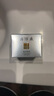 片仔癀臻白焕肤膏美白淡斑提亮保湿补水面霜护肤品30g*2【祝绪丹同款】 实拍图