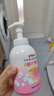 贝亲（Pigeon）洗发水沐浴露 含桃叶精华 婴儿洗发沐浴二合一 500ml IA209 实拍图