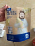 奶酪博士（Dr.Cheese）小圆奶酪低盐高钙高蛋白低盐0乳糖0总糖原制干酪辅食伴侣75g*2袋 实拍图