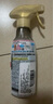 花王（KAO）衣物香氛柔顺喷雾270ml 防静电喷雾衣服去除褶皱异味清新柔顺剂 实拍图