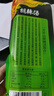 方中山胡辣汤料河南特产胡辣汤速食早餐经典３包装783g微辣大众口味 实拍图