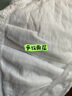 巴布豆（BOBDOG）小波浪薄柔亲肤学步裤XXXL96片箱装(18KG以上）加大码婴儿尿不湿  实拍图
