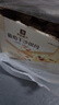 良品铺子葡萄干沙琪玛1kg早餐面包糕点点心休闲零食饱腹代餐盒装独立小包 实拍图