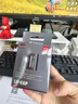 佳能（Canon）LP-E6N原装电池 lp-e6p相机电池 e6n/e6nh电池充电器 适用佳能r6 5d4 r5二代 r7 r50 r62 r7 6d2 LC-E6E原装充电器 . 实拍图