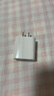 WITGOER适用于苹果充电器20W充电线快充PD套装手机数据线iPhone14promax13/12/11xs平板ipad充电xr插头 晒单实拍图