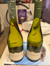 云雾之湾（Cloudy Bay）新西兰 马尔波罗 长相思 白葡萄酒 750ml 单支 正品  晒单实拍图