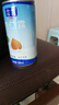 露露杏仁露经典款mini180ml*20罐 口袋装乳糖不耐杏仁奶友好出游聚餐 实拍图