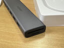 绿联Type-C扩展坞USB-C拓展坞转HDMI读卡器HUB分线器SD卡TF多合1通用苹果16Macbook华为小米笔记本iPad 实拍图