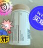 Swisse斯维诗 钙+维生素D迷你片 柠檬酸钙好吸收中老年成人150片/瓶 实拍图