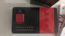 东阿阿胶阿胶片240g 阿胶块红标铁盒装 阿胶糕原料健康营养品送家长礼物 实拍图